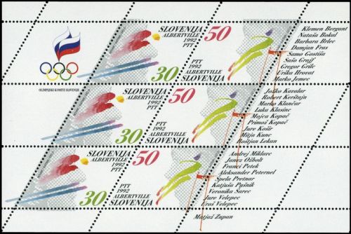 1992, Slowenien, 6-7 KB, **