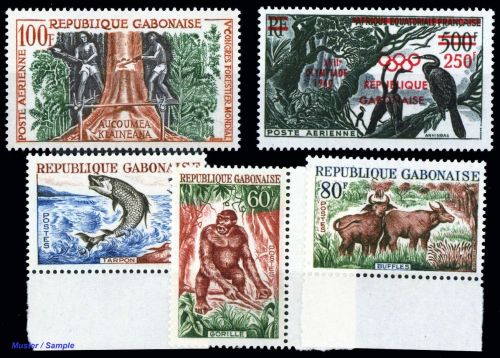 1960, Gabun, 155 u.a., **