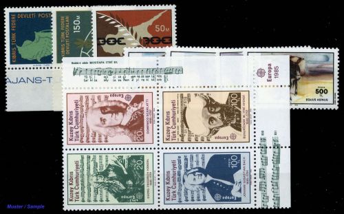 1975, Türkisch Zypern, 20-22 u.a., **