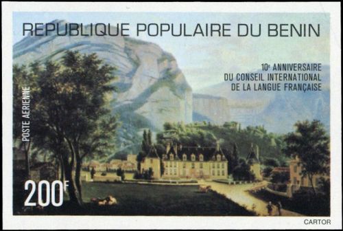 1977, Benin, 88 U, **