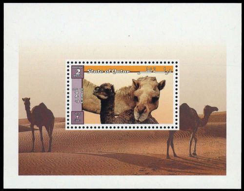 1999, Quatar, Block 36, **
