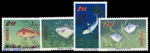 1965, China Taiwan, 576-79, **