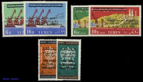 1963, Jemen Nord , 330-331 u.a., **