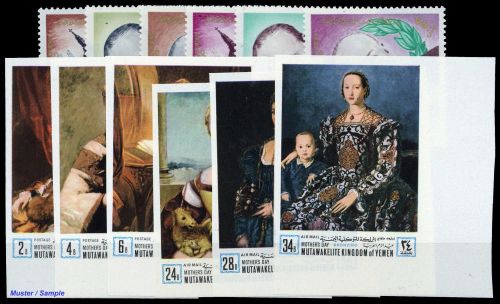 1965, Jemen Königreich, 153-58 u.a., **