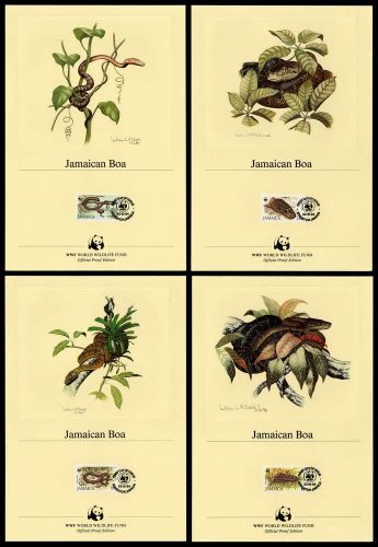 1984, Jamaica, 591-94 KD EU