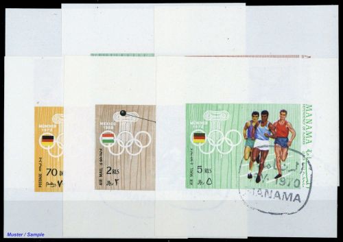 1969, Manama, 346-51 SD, gest.