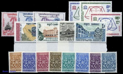 1960, Kambodscha, 98-100 u.a., **