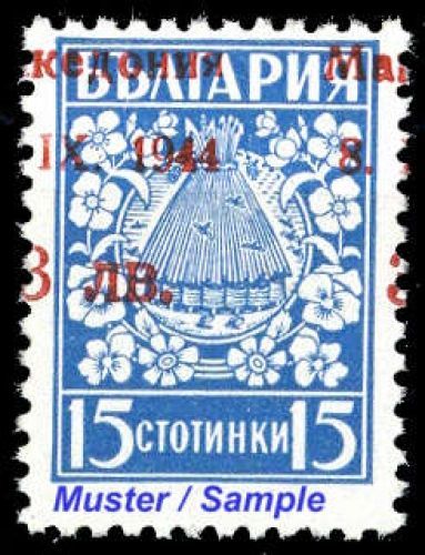 1944, Deutsche Besetzung II. WK Mazedonien, 2 Av, **