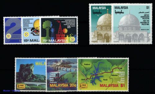 1981, Malaysia, 226-28 u.a., **