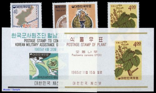 1961, Korea Süd, 328 u.a., **