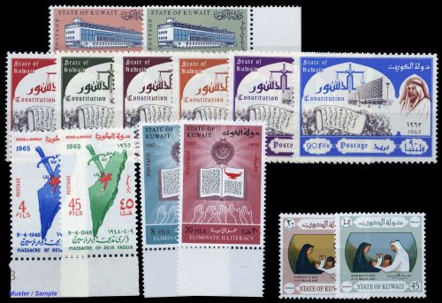 1963, Kuwait, 198-03 u.a., **