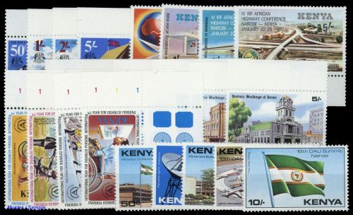 1977, Kenia, 78-81 u.a., **
