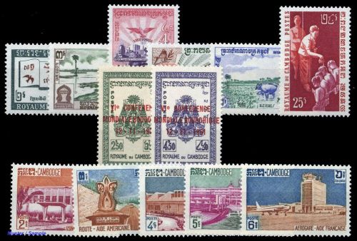 1960, Kambodscha, 106-11 u.a., **