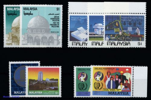 1982, Malaysia, 239-40 u.a., **