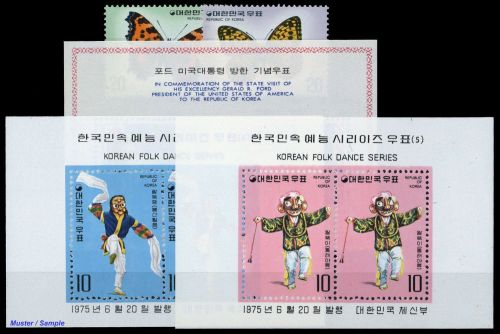 1974, Korea Süd, Bl. 396 u.a., **