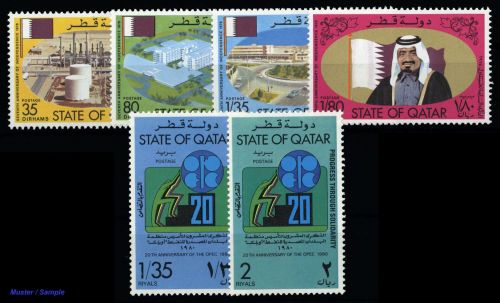 1978, Quatar, 790-91 u.a., **