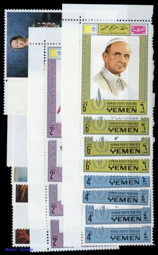 1968, Jemen Königreich, 485-90 u.a., **