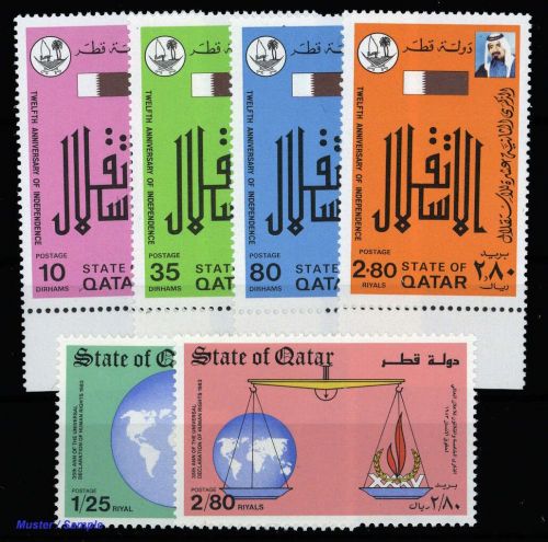 1983, Quatar, 850-53 u.a., **