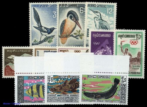 1964, Kambodscha, 166-68 u.a., **