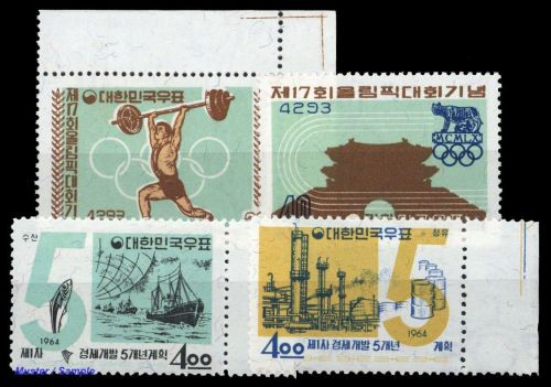 1960, Korea Süd, 307-08 u.a., **