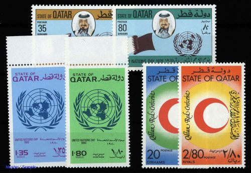 1978, Quatar, 743-44 u.a., **