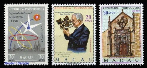 1958, Macau, 449 u.a., **