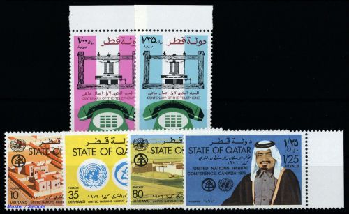 1976, Quatar, 677-78 u.a., **