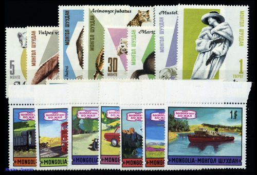 1966, Mongolei, 410-17 u.a., **