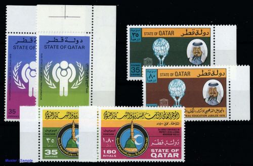 1979, Quatar, 749-50 u.a., **