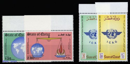1983, Quatar, 856-57 u.a., **