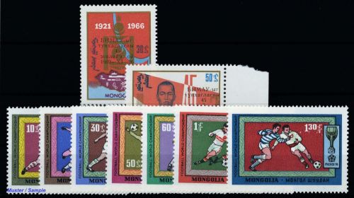 1969, Mongolei, 568-69 u.a., **