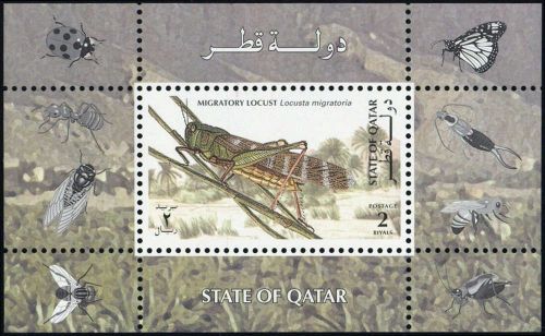 1998, Quatar, Block 33, **