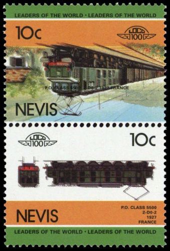 1984, Nevis, 204-05 K, **