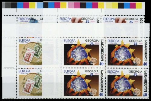 2006, Georgien, 507-10 A (4) Ecke, **