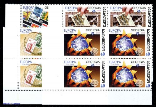 2006, Georgien, 507-10 A (4) Ecke, **