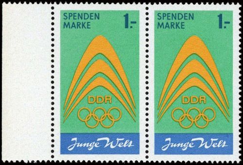 1971, DDR Spendenmarken, Sp I f 12, **