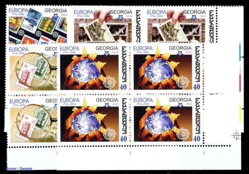 2006, Georgien, 507-10 A (4) Ecke, **