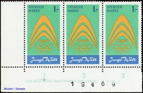 1971, DDR Spendenmarken, Sp I DV, **