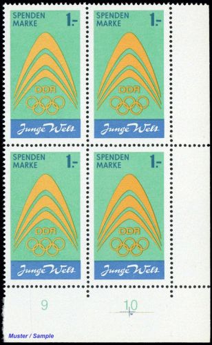 1971, DDR Spendenmarken, Sp I (4), **