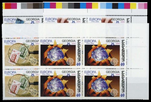 2006, Georgien, 507-10 A (4) Ecke, **