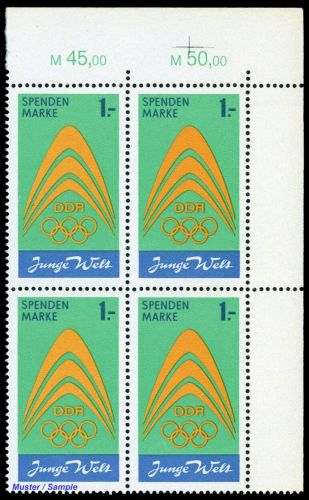 1971, DDR Spendenmarken, Sp I (4), **