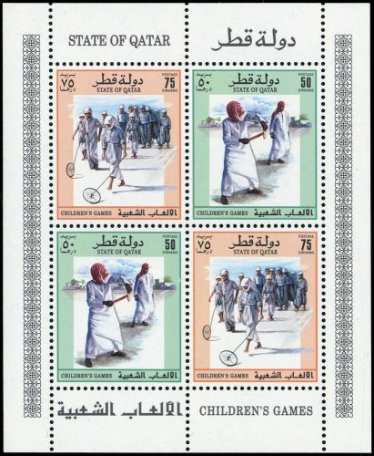 1993, Quatar, Block 29, **