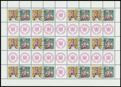 1971, DDR, MHB 13 C, cto