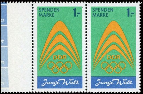 1971, DDR Spendenmarken, Sp I f 21, **