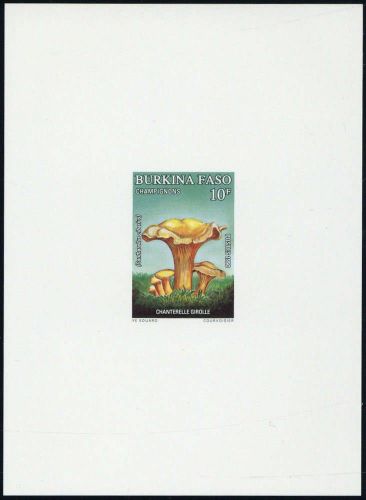 1990, Burkina Faso, 1231 edl