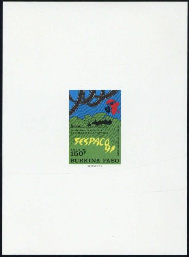 1991, Burkina Faso, 1246 edl
