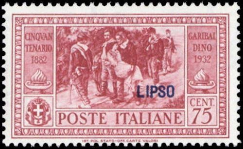 1932, Ägaeische Inseln, 93 Lip, **