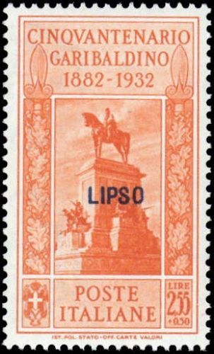1932, Ägaeische Inseln, 96 Lip, **