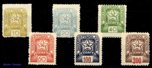 1945, Karpaten-Ukraine Lokalausgaben, 81-86, **