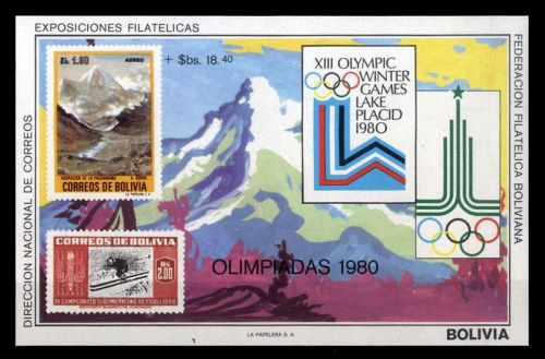 1979, Bolivien, Bl. 89, **